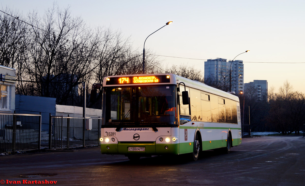 Москва, ЛиАЗ-5292.21 № 03281