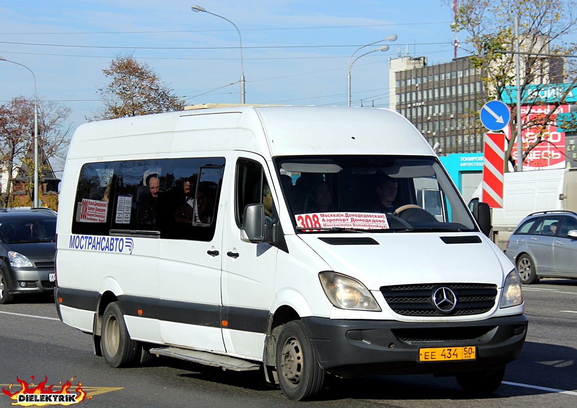 Московская область, Самотлор-НН-323911 (MB Sprinter 515CDI) № 0437