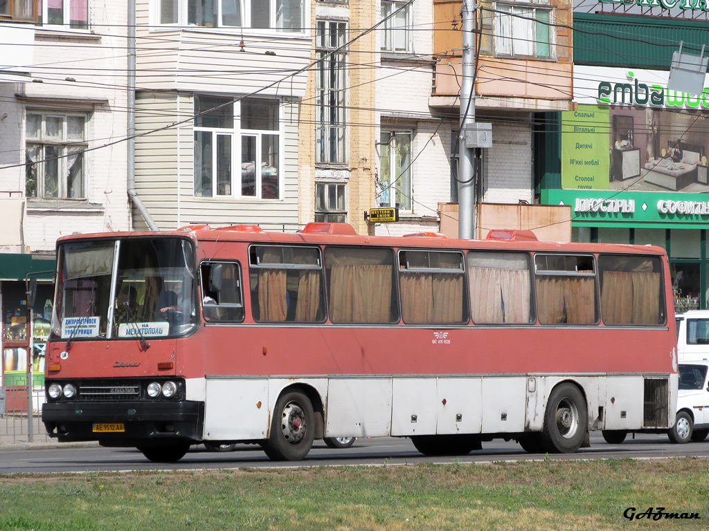 Днепропетровская область, Ikarus 250.59 № AE 9512 AA