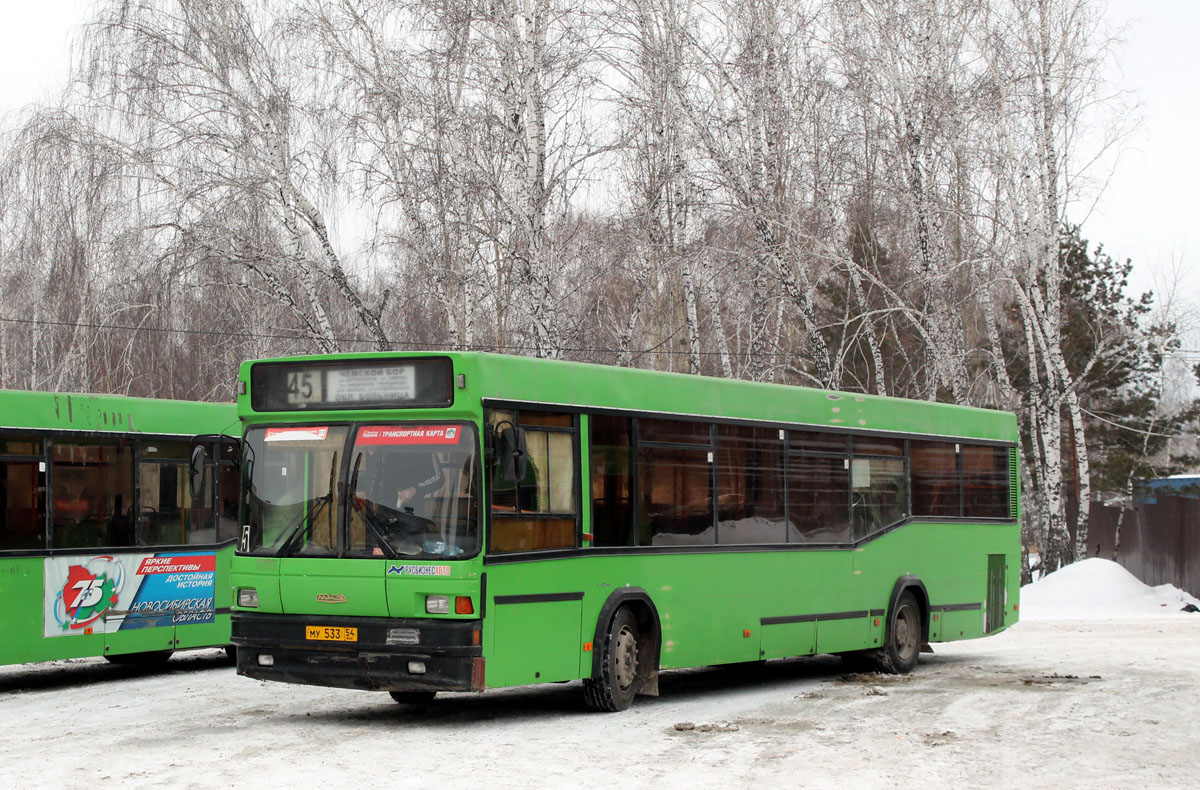 Новосибирская область, МАЗ-104.021 № 3032