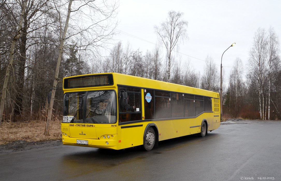 Санкт-Петербург, МАЗ-103.485 № В 716 РР 178