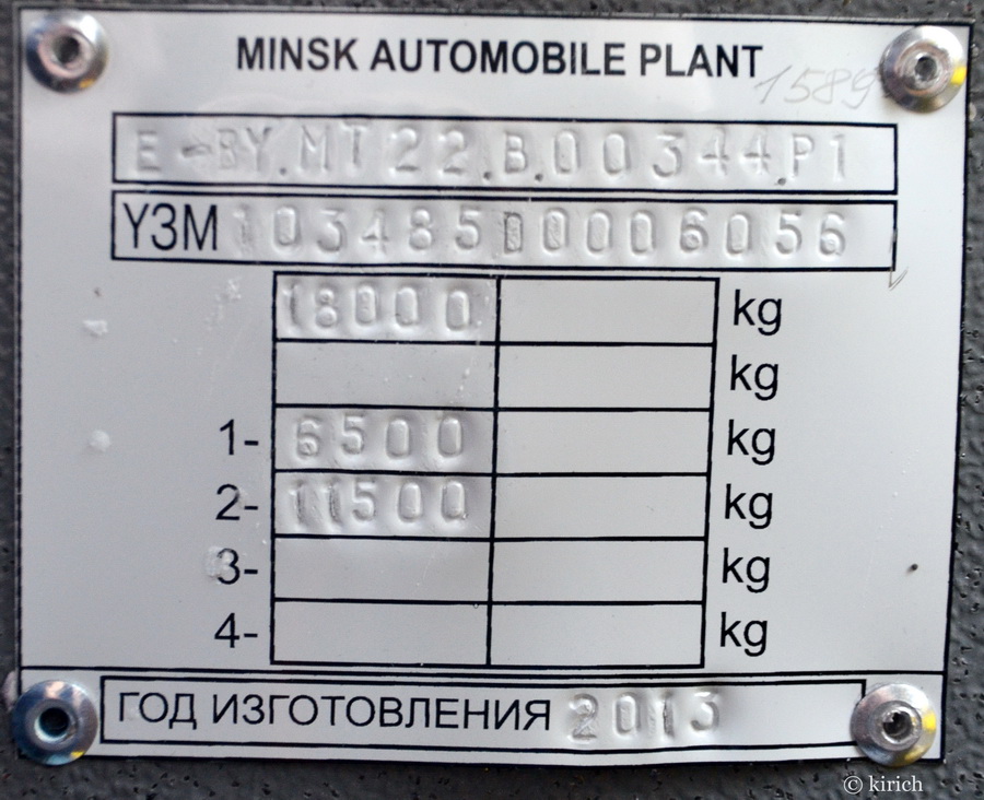 Санкт-Петербург, МАЗ-103.485 № В 721 РР 178