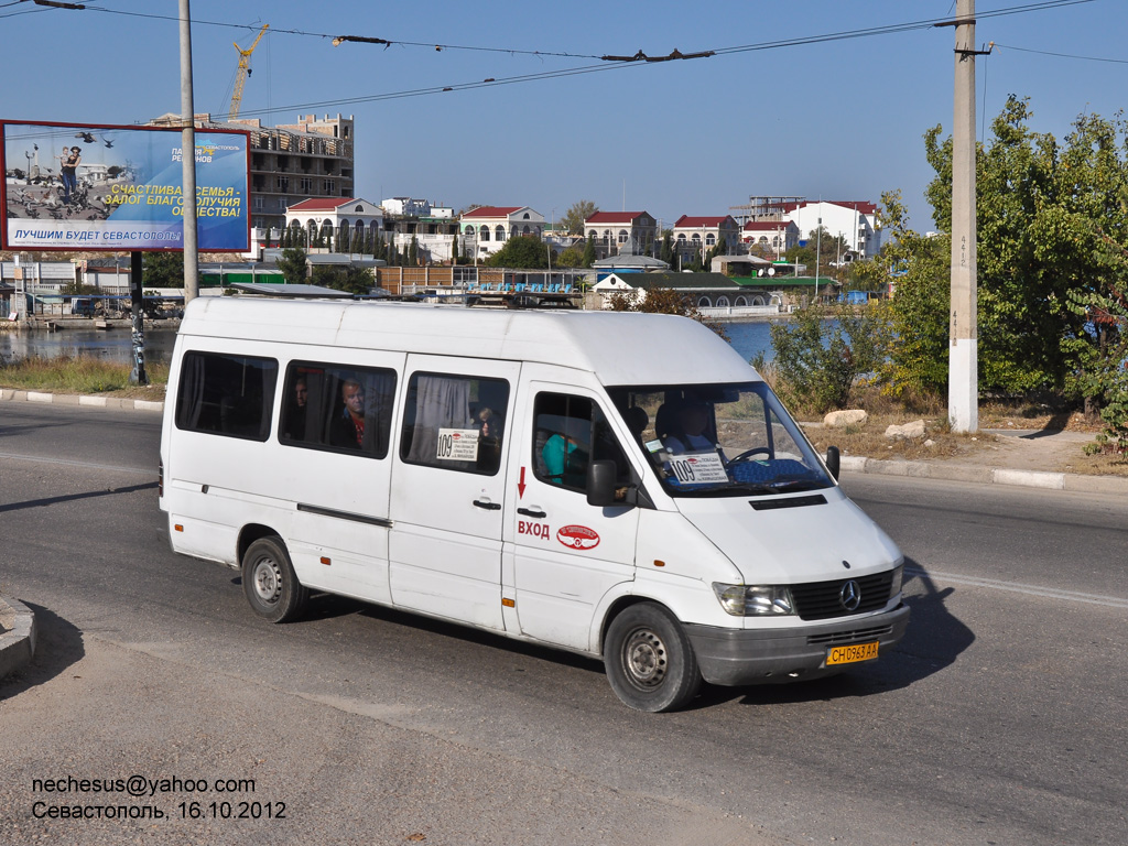 Севастополь, Mercedes-Benz Sprinter W903 312D № CH 0963 AA