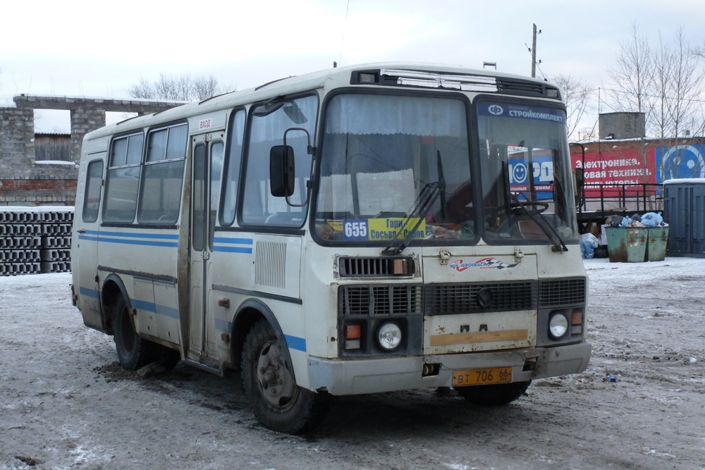 Свердловская область, ПАЗ-32053 № ВТ 706 66