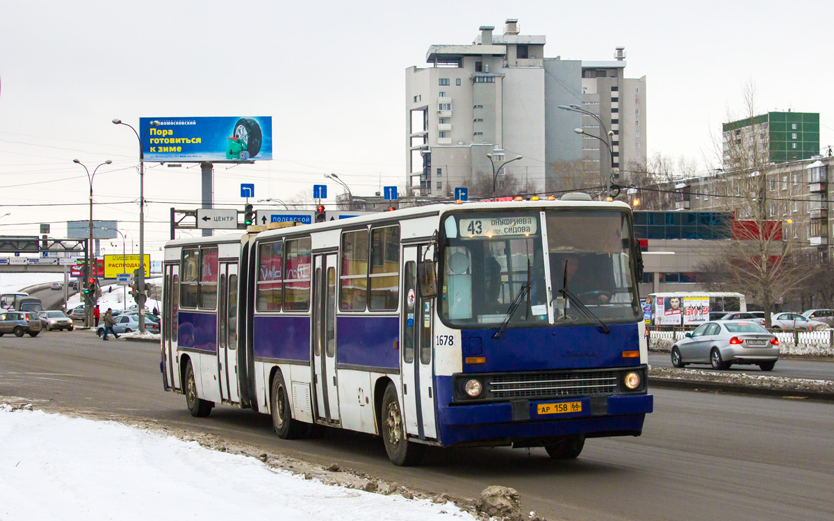 Свердловская область, Ikarus 280.33O № 1678