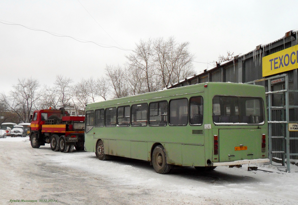 Свердловская область, ГолАЗ-АКА-5225 № 624