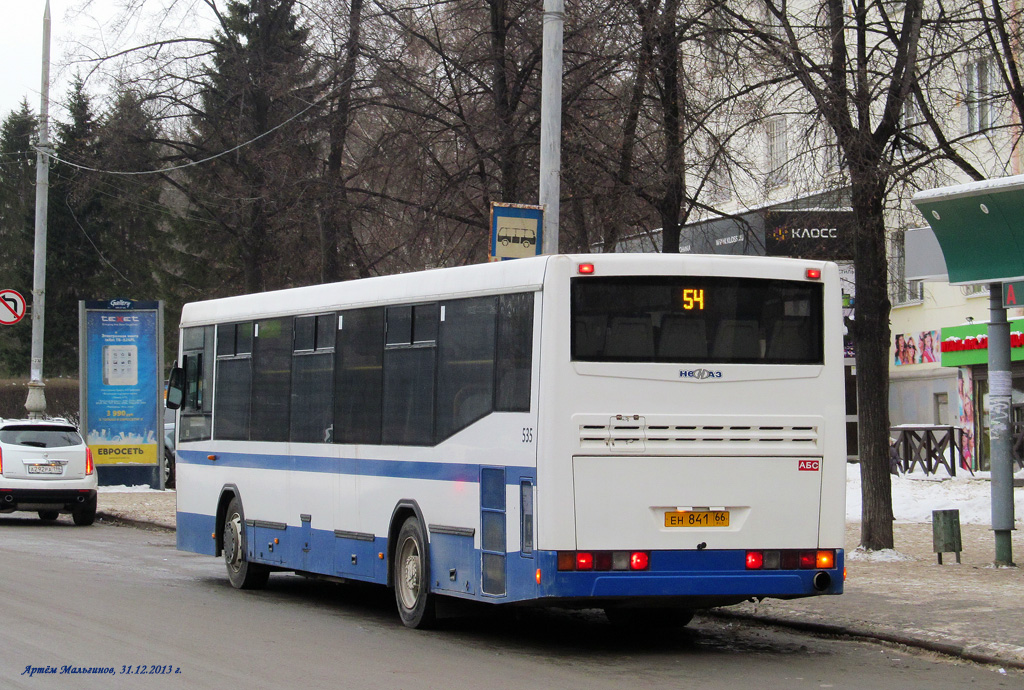 Sverdlovsk region, NefAZ-5299-20-32 # 535
