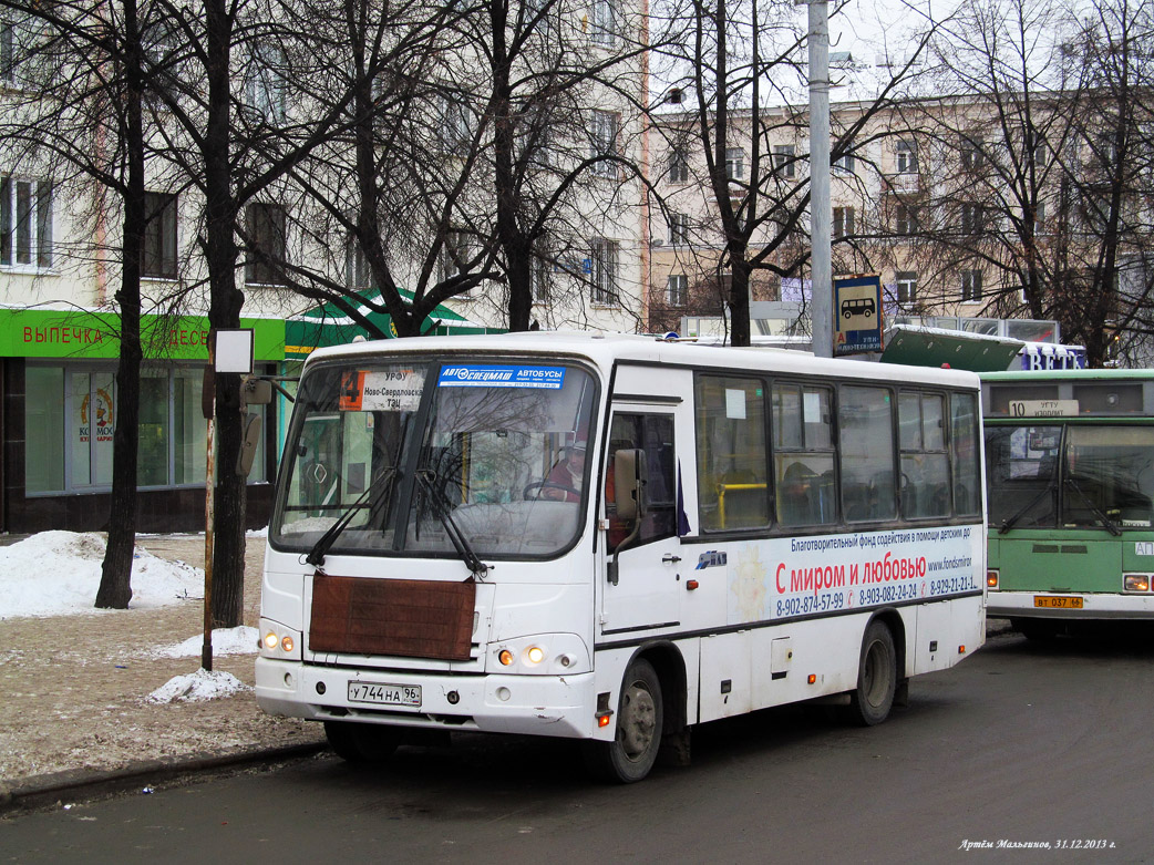 Свердловская область, ПАЗ-320402-05 № У 744 НА 96