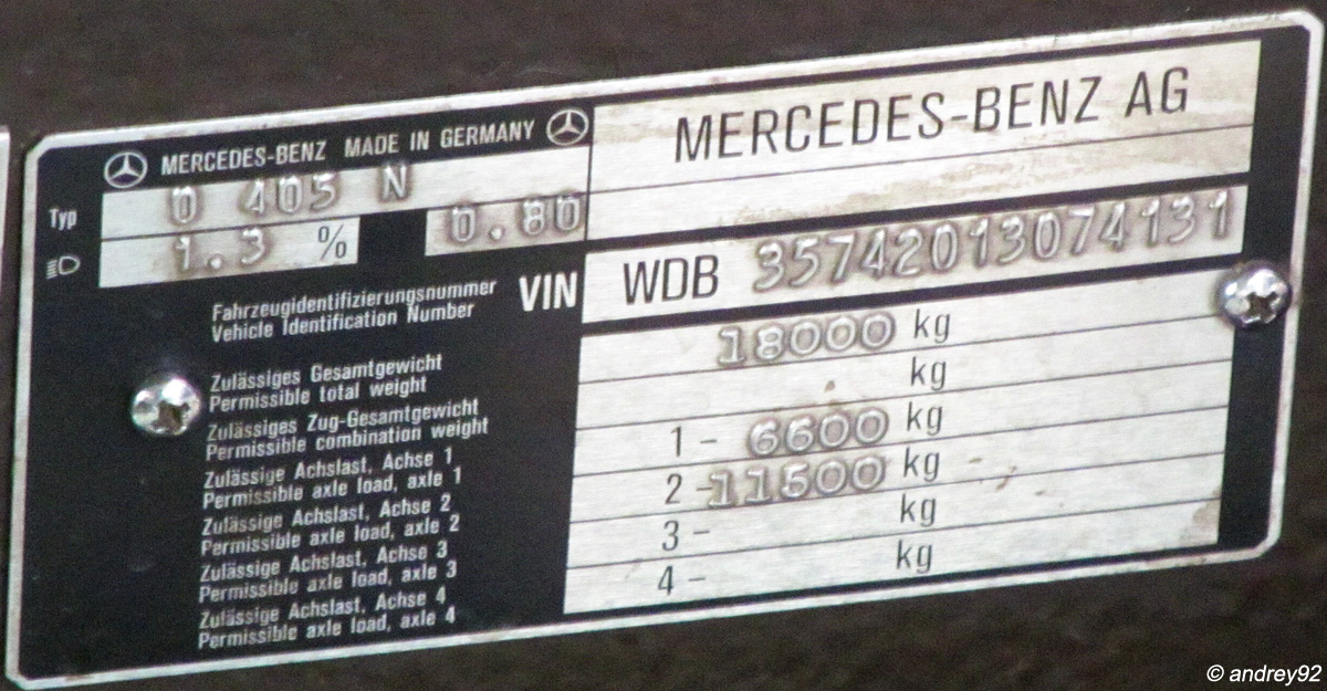 Пензенская область, Mercedes-Benz O405N № О 478 ОУ 58