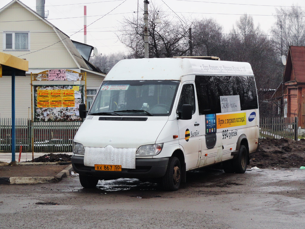 Московская область, Самотлор-НН-323760 (MB Sprinter 413CDI) № 3008