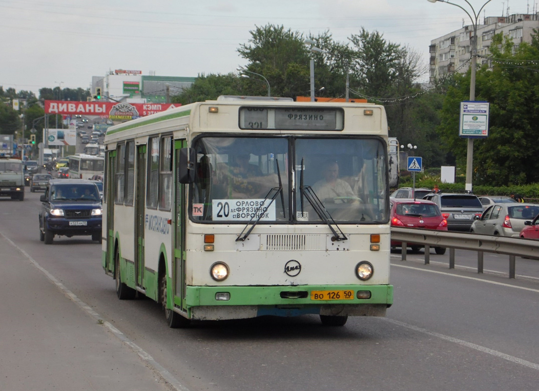 Московская область, ЛиАЗ-5256.25 № 1071