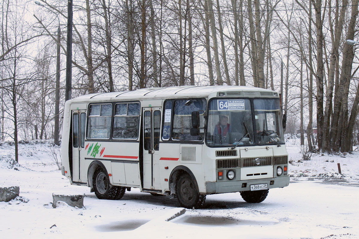 Архангельская область, ПАЗ-32054 № К 368 НС 29