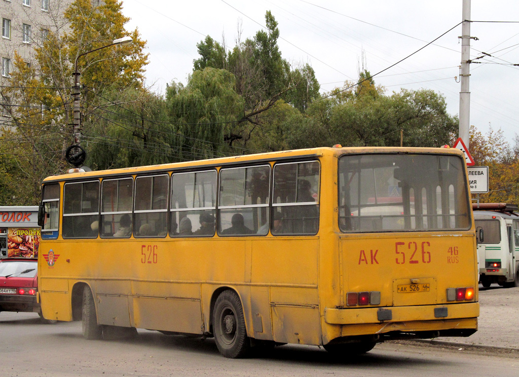 Курская область, Ikarus 260.50 № 526