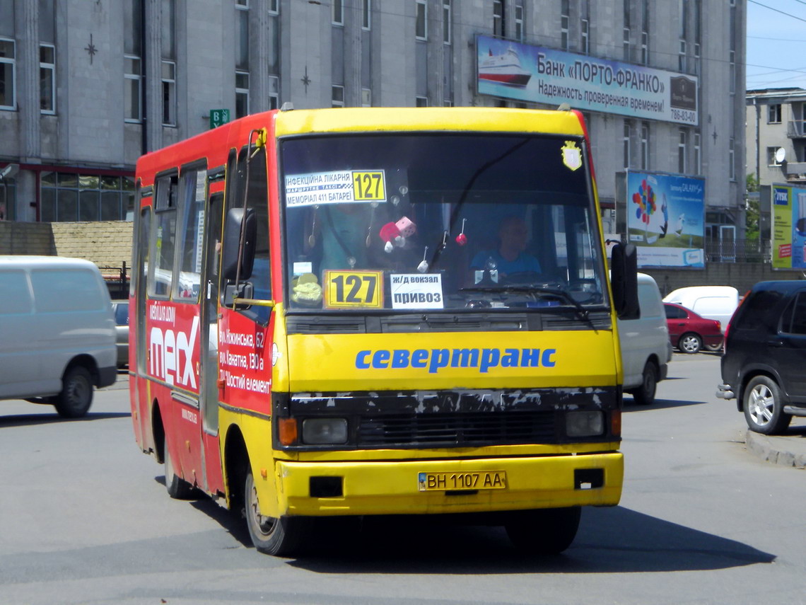 Одесская область, БАЗ-А079.04 "Эталон" № 7310