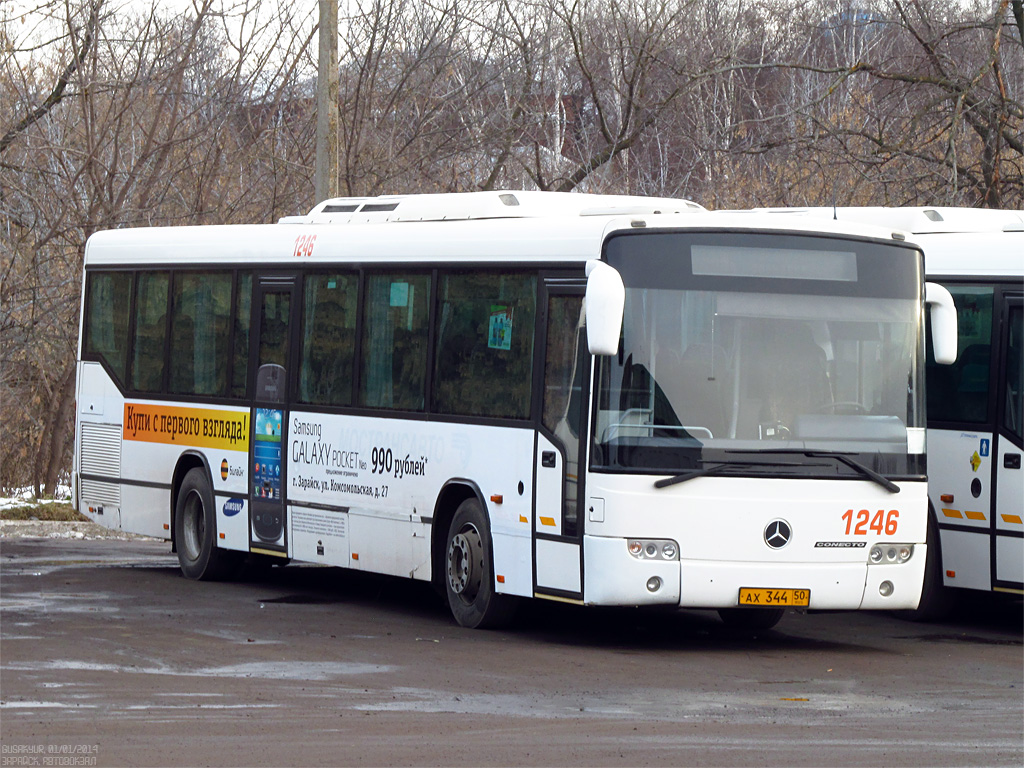 Московская область, Mercedes-Benz O345 Conecto H № 1246