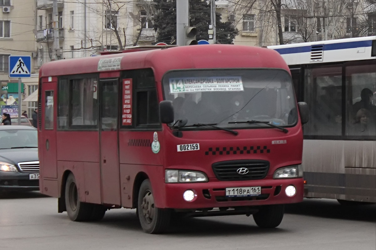 Ростовская область, Hyundai County SWB C08 (РЗГА) № 002159