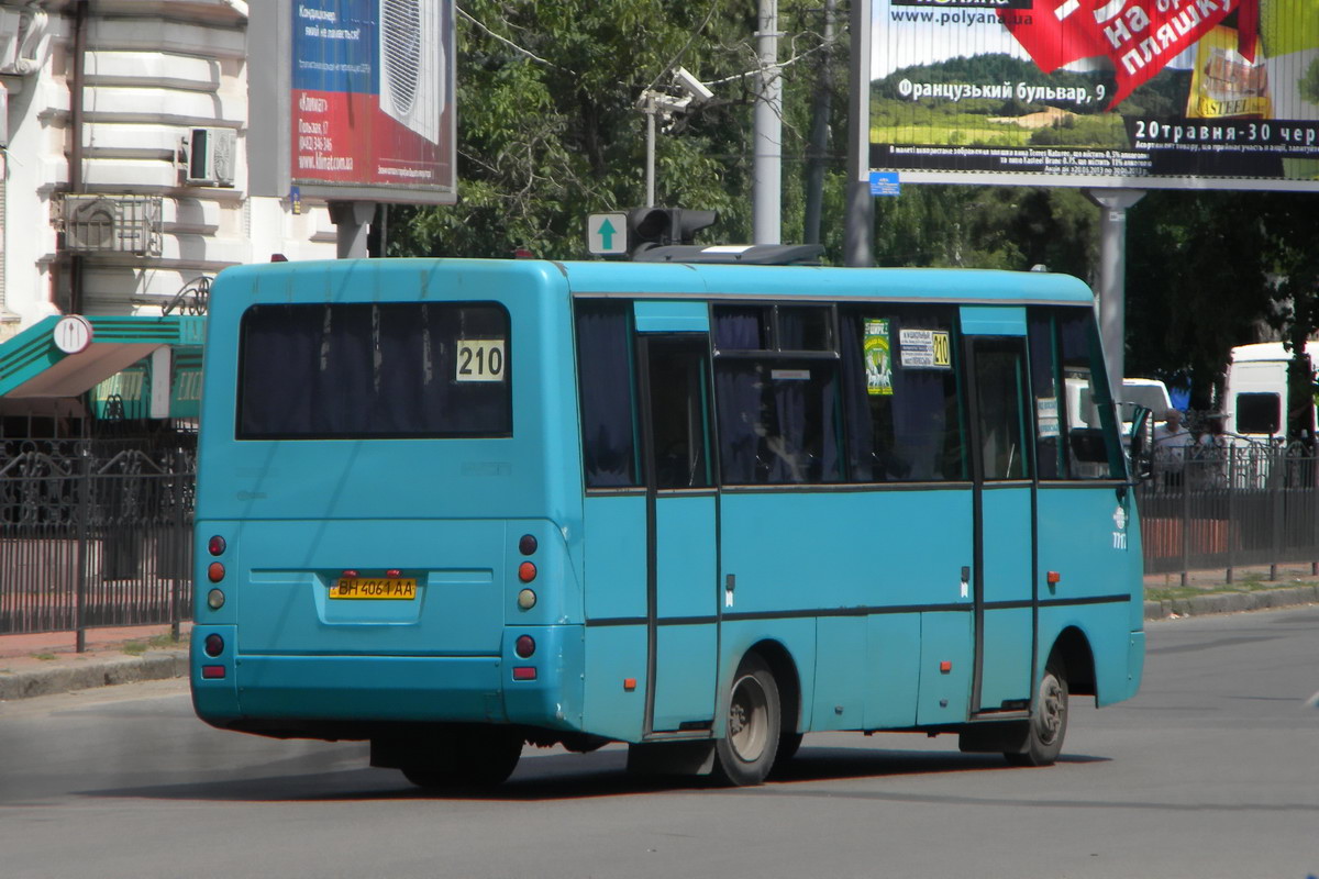 Одесская область, I-VAN A07A-30 № 7717