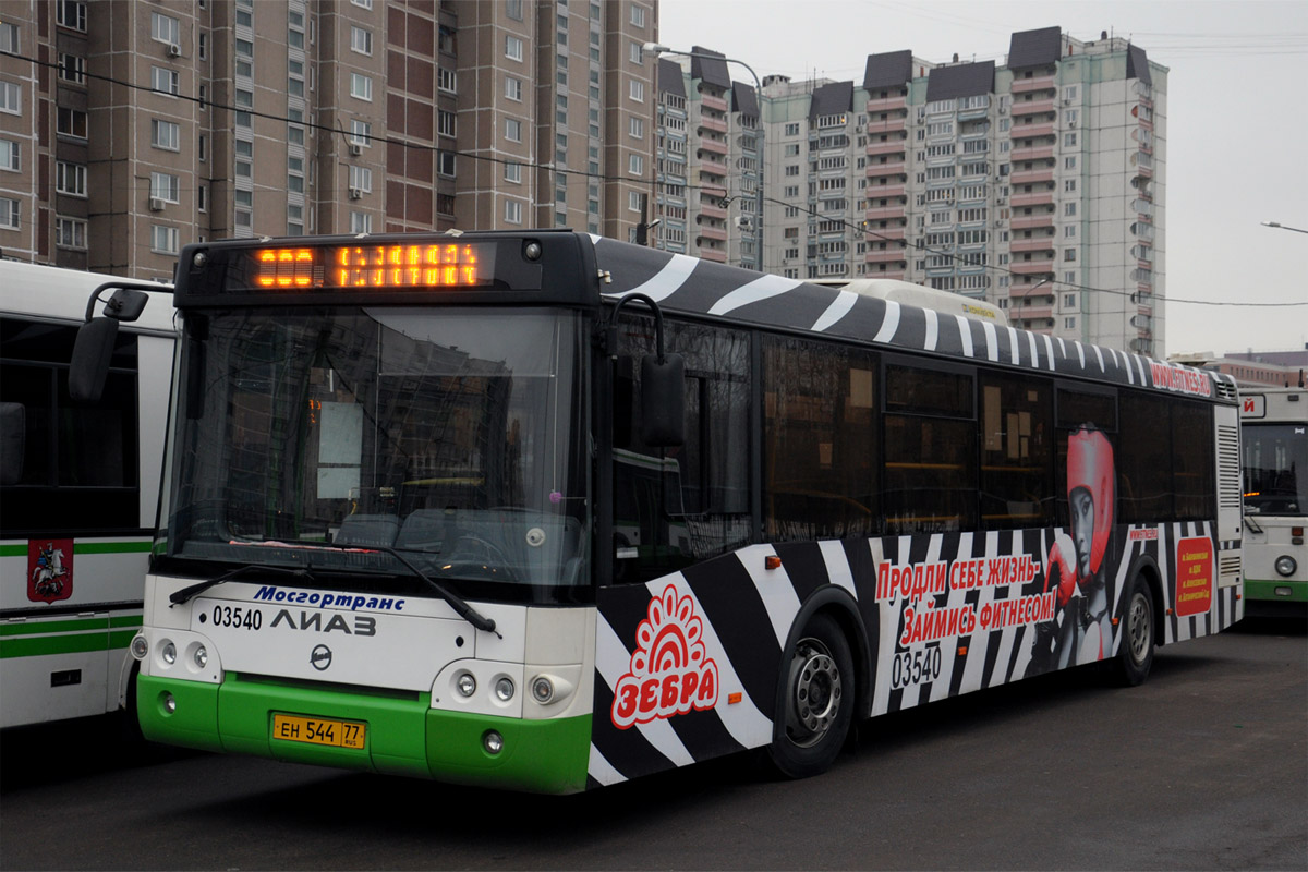 Moskau, LiAZ-5292.22 (2-2-2) Nr. 03540