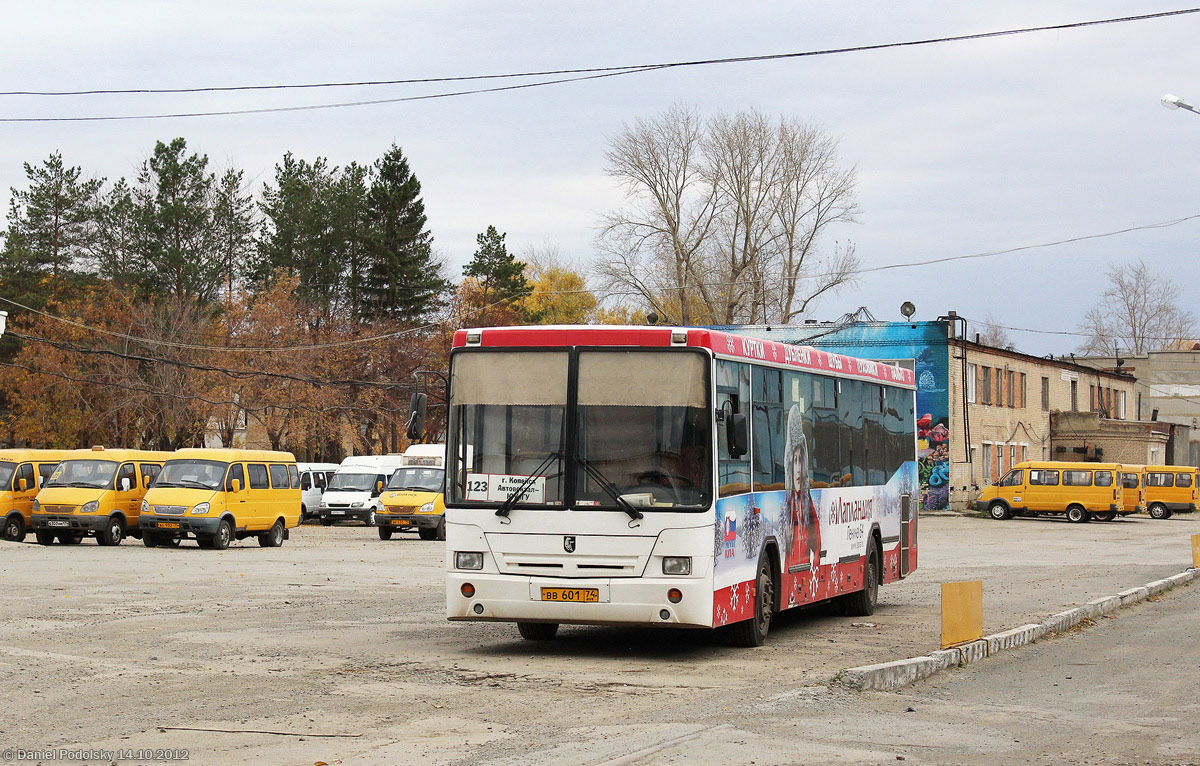 Chelyabinsk region, NefAZ-5299-20-32 Nr. 0289