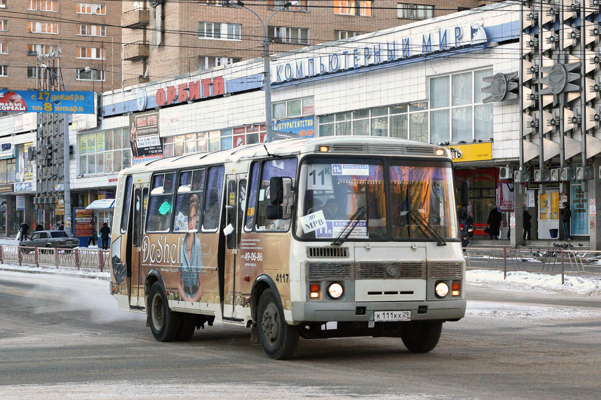 Архангельская область, ПАЗ-4234 № 4117