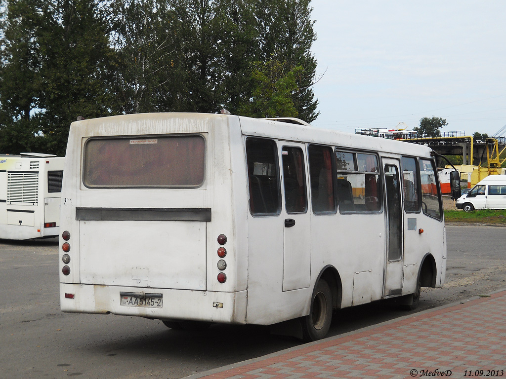 Витебская область, ГАРЗ А0921 "Радимич" № 021751