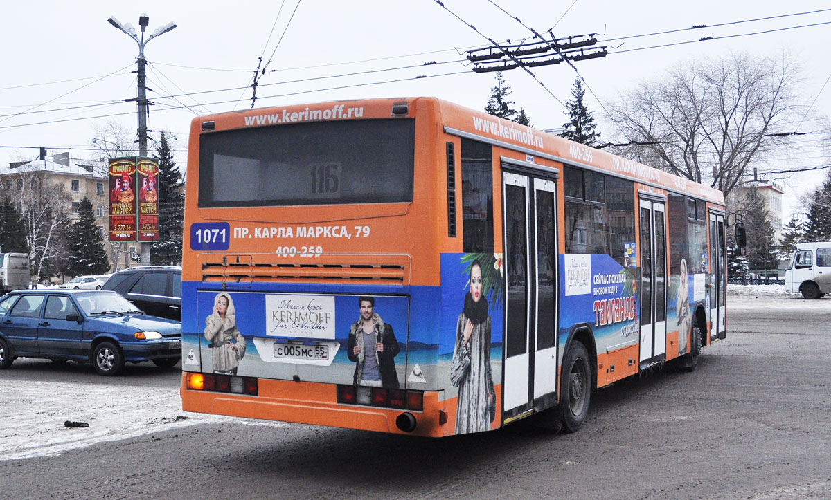 Omsk region, NefAZ-5299-30-32 Nr. 1071