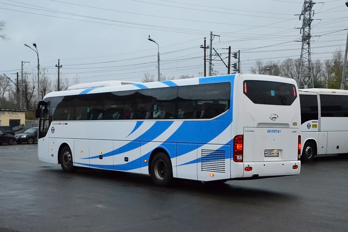 Татарстан, Hyundai Universe Space Luxury № 01185