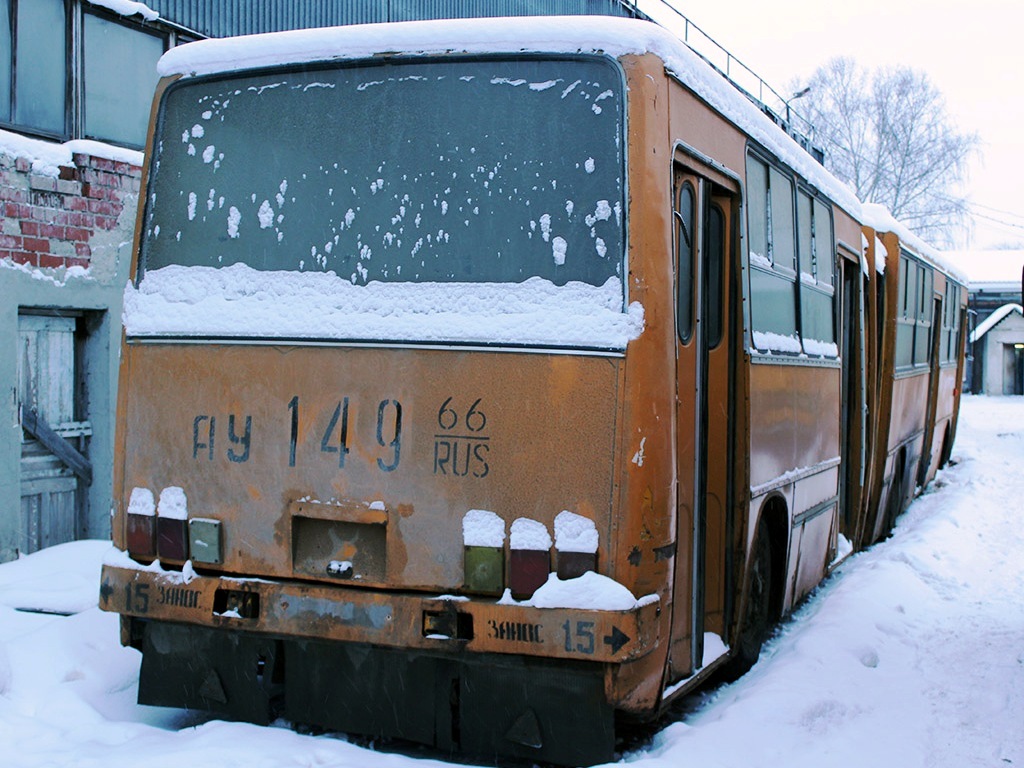 Свердловская область, Ikarus 280.33 № 149