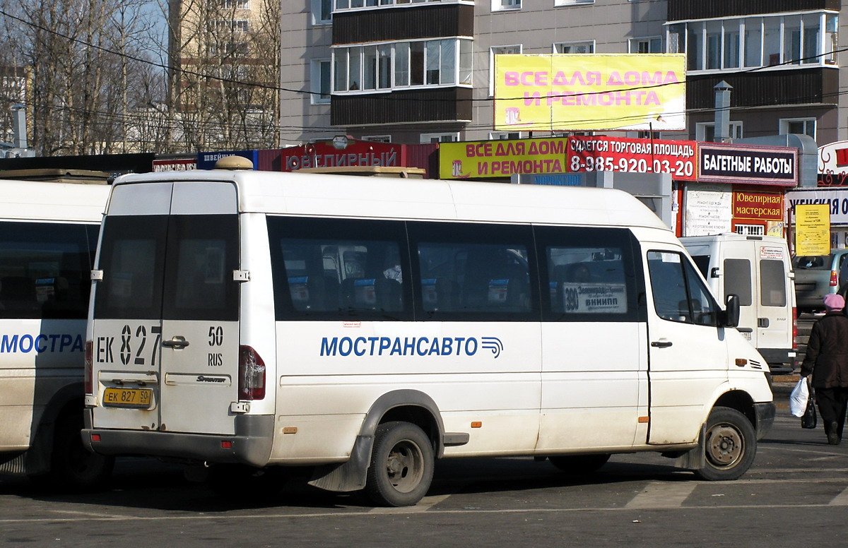 Московская область, Самотлор-НН-323760 (MB Sprinter 413CDI) № 0428