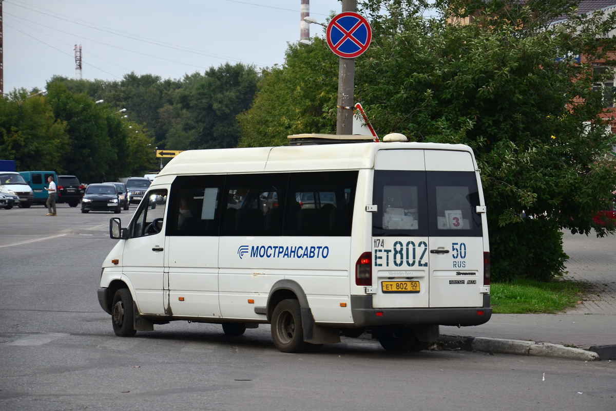 Московская область, Самотлор-НН-323760 (MB Sprinter 413CDI) № 1174