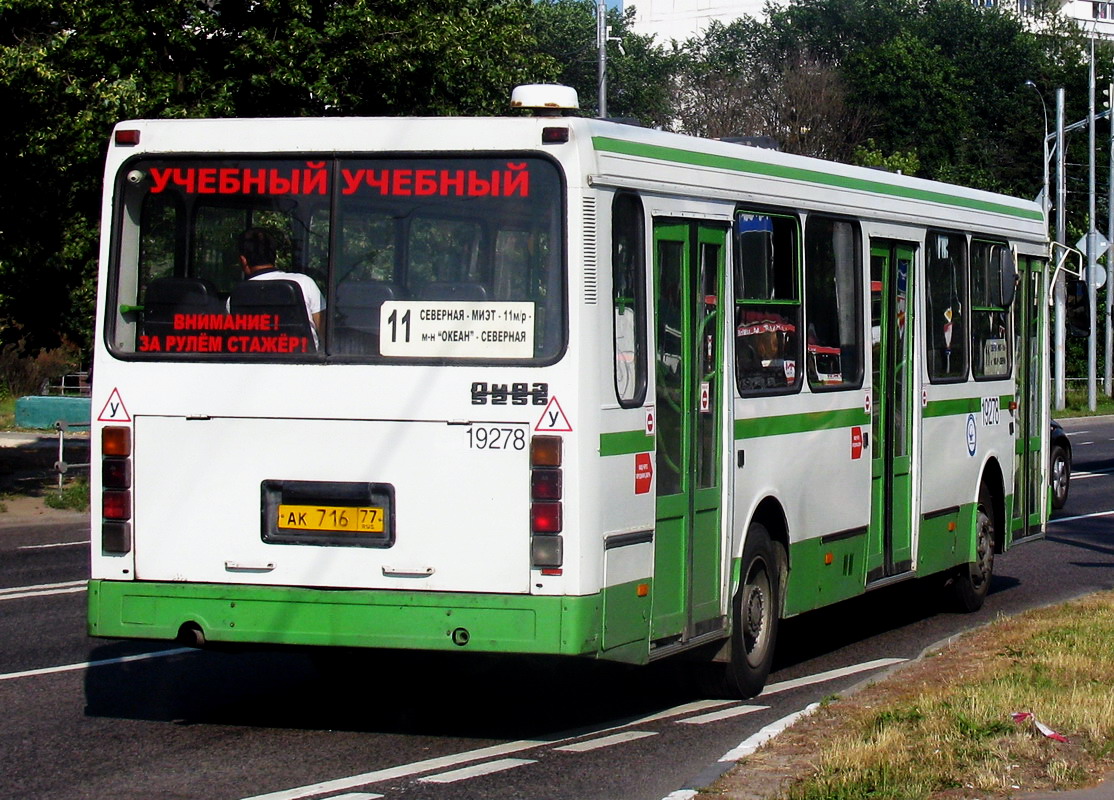 Moskwa, LiAZ-5256.25 Nr 19278