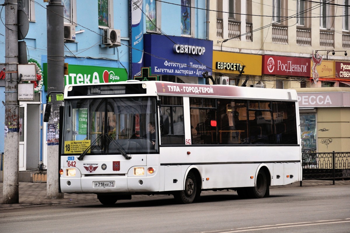 Тульская область, ПАЗ-3237-05 № 642