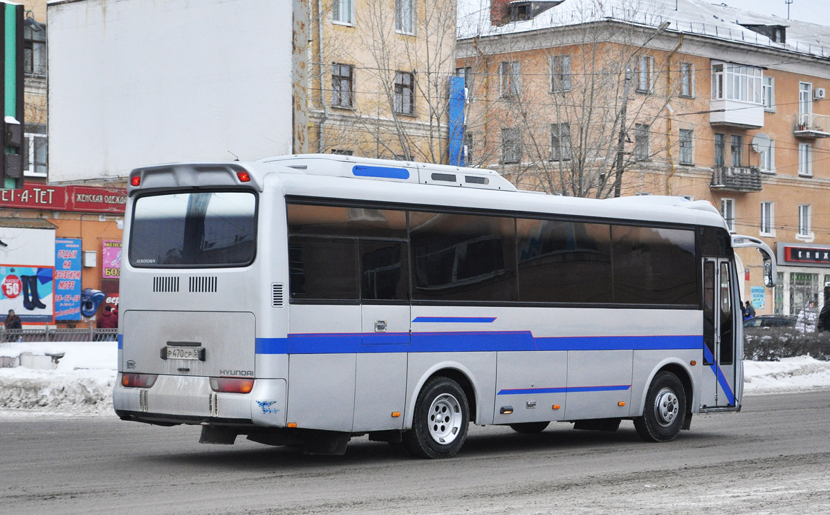 Омская область, Hyundai AeroTown № Р 470 СР 55