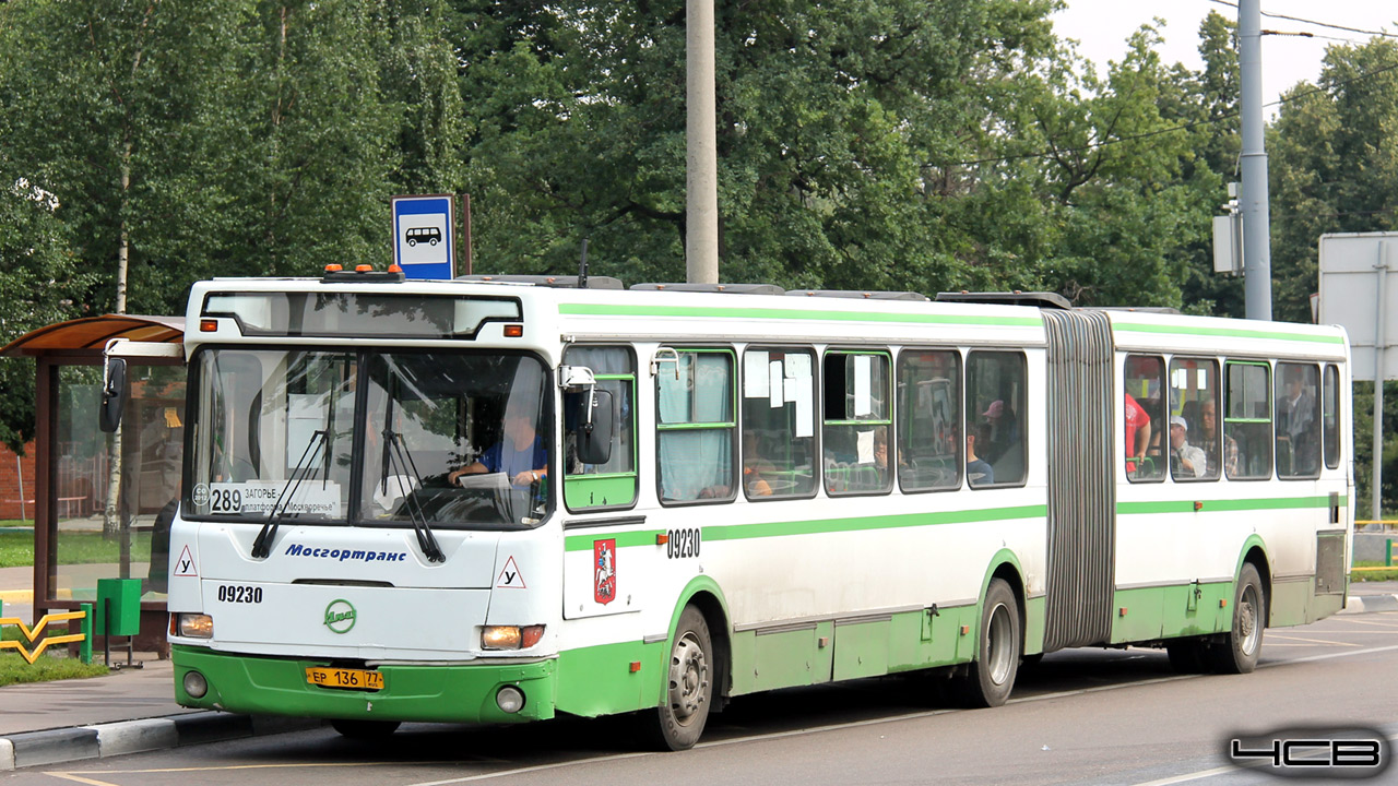 Moskwa, LiAZ-6212.00 Nr 09230