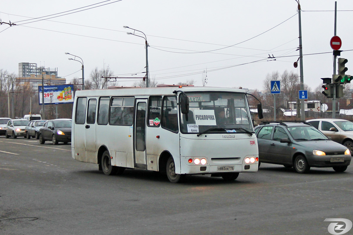 Татарстан, Богдан А09212 № 320