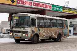 318 КБ