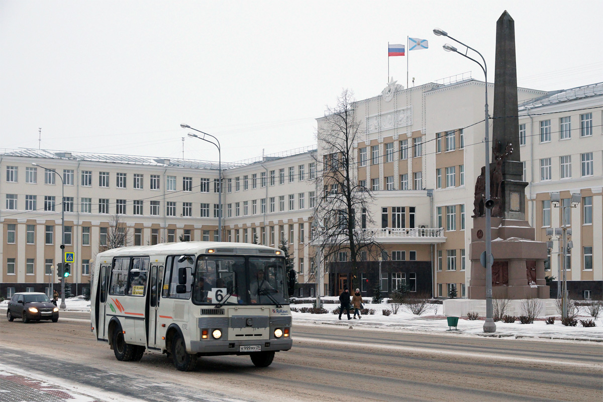 Архангельская область, ПАЗ-32054 № 4202