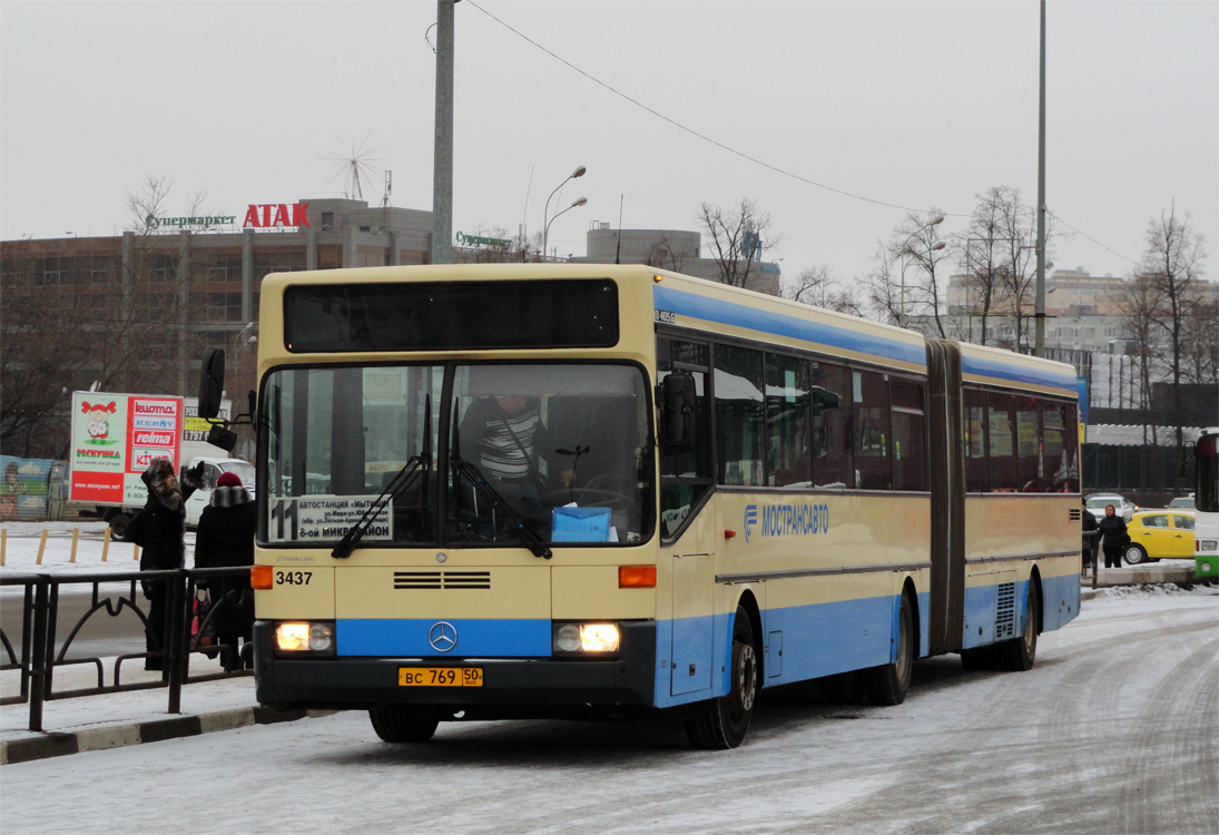 Московская область, Mercedes-Benz O405G № 162