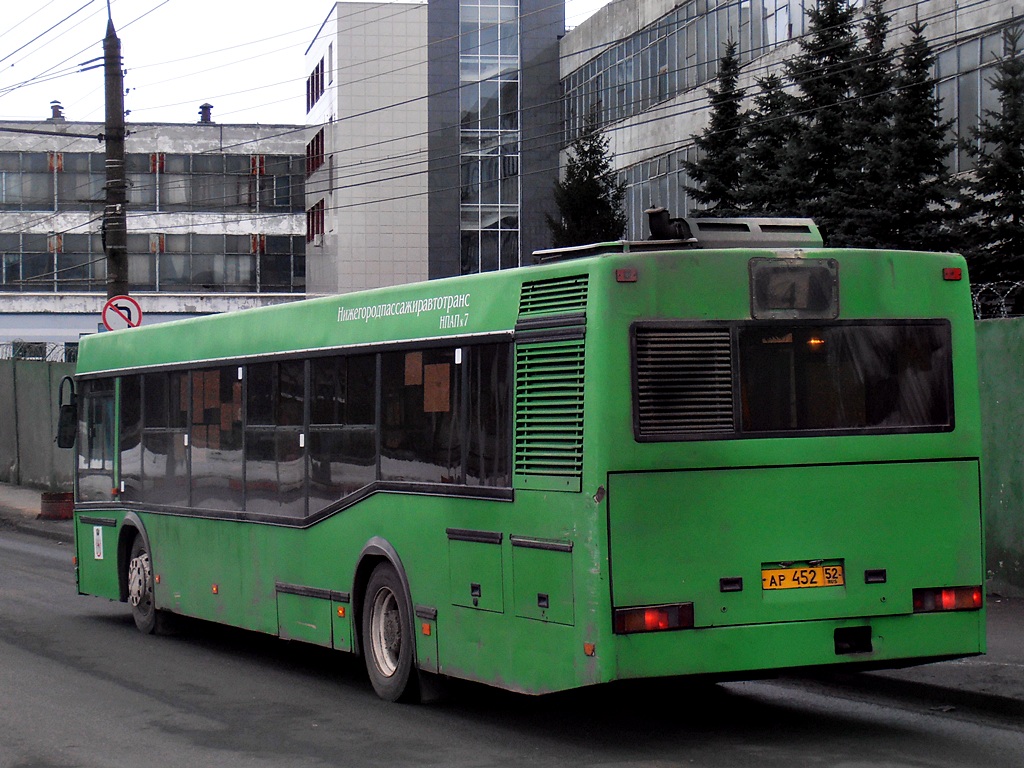 Нижегородская область, Самотлор-НН-5295 (МАЗ-103.075) № 70871