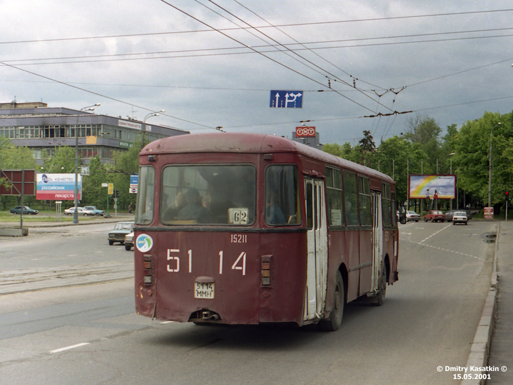 Москва, ЛиАЗ-677МБ № 15211