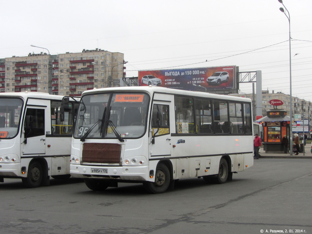 Санкт-Петербург, ПАЗ-320402-05 № 9185