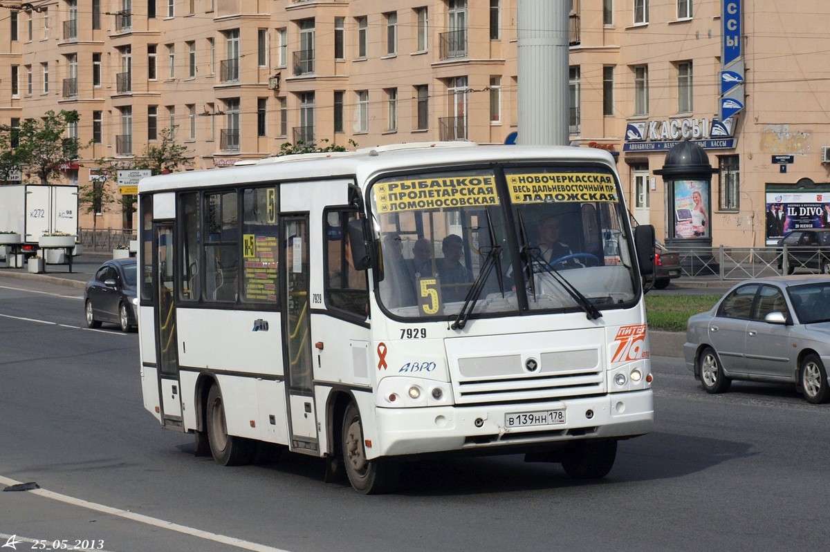 Санкт-Петербург, ПАЗ-320402-05 № 7929