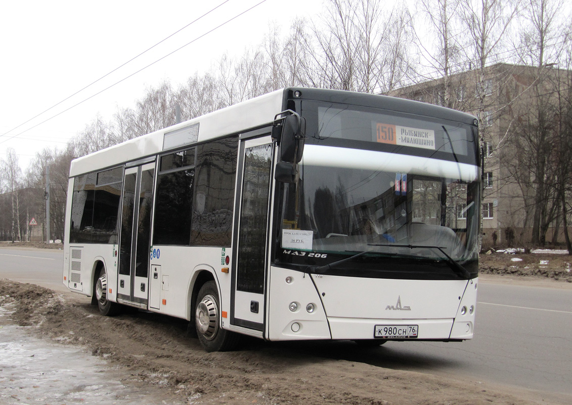 Obwód jarosławski, MAZ-206.085 Nr 119