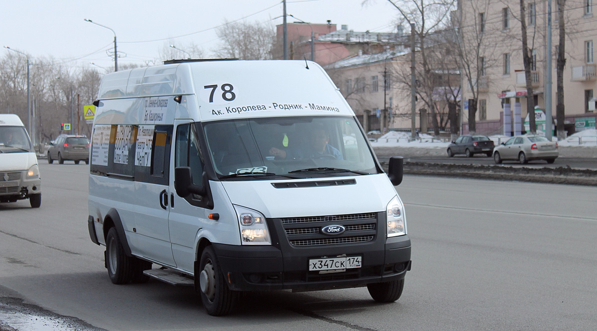 Челябинская область, Нижегородец-222709  (Ford Transit) № Х 347 СК 174