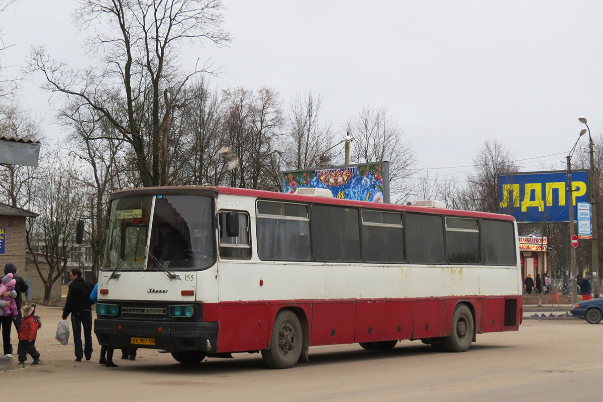 Псковская область, Ikarus 250.59 № 155