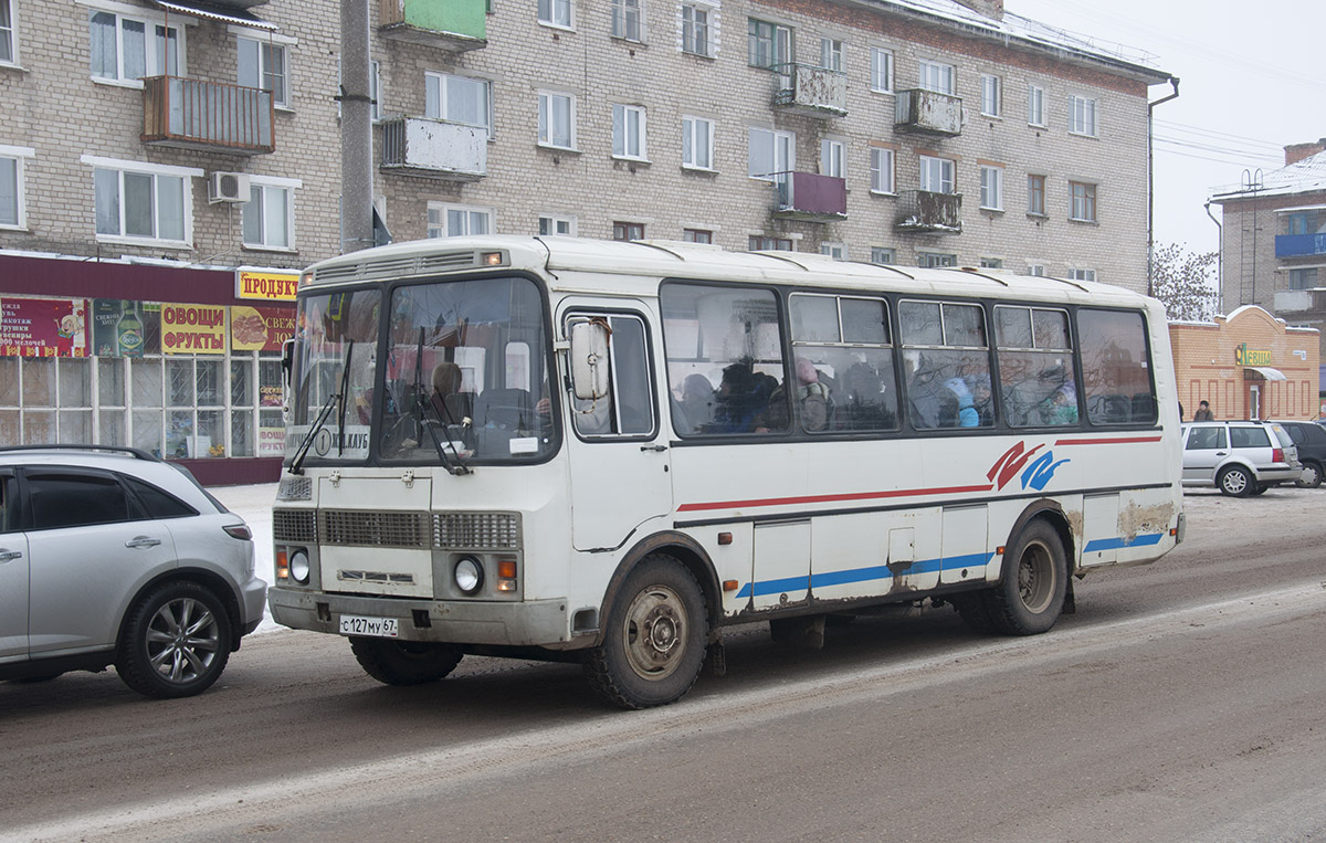 Смоленская область, ПАЗ-4234 № С 127 МУ 67