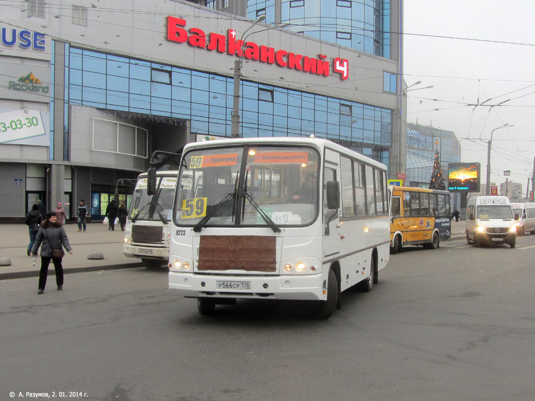 Санкт-Петербург, ПАЗ-320402-05 № 9223