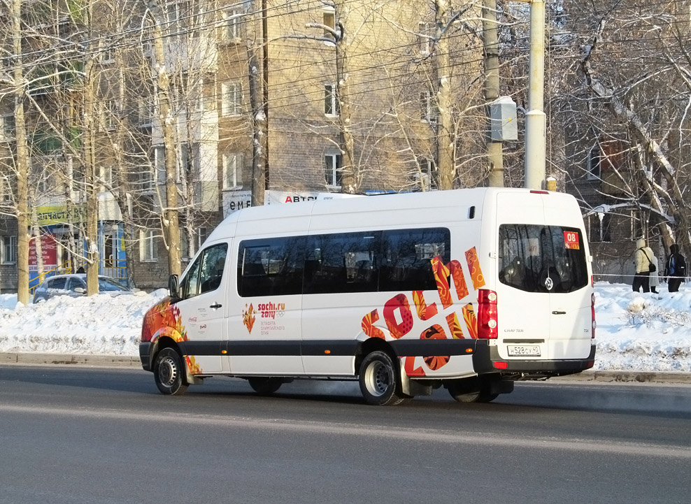 Краснодарский край, Артан-22434 (Volkswagen Crafter) № Н 528 СУ 40