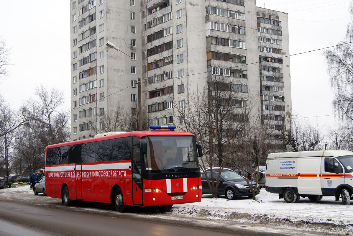 Московская область, Волжанин-5285.10 № О 127 СТ 150