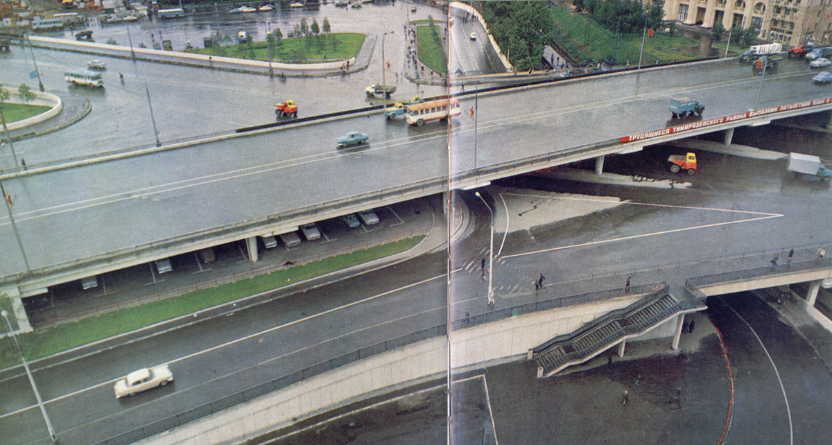 Москва — Исторические фотографии